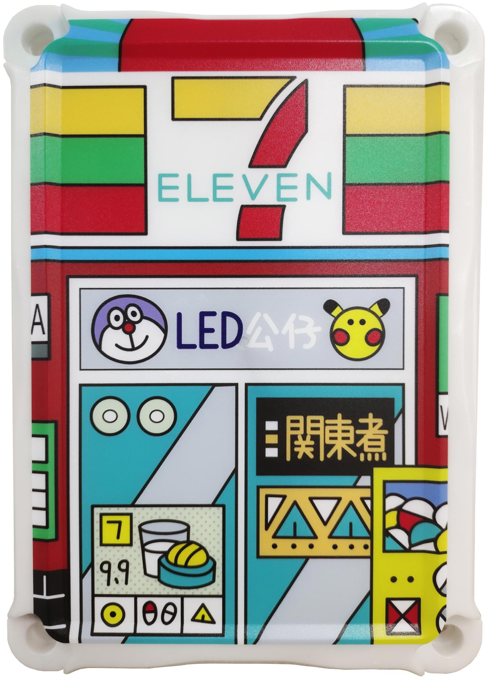 塑料外殼uv打印機樣品